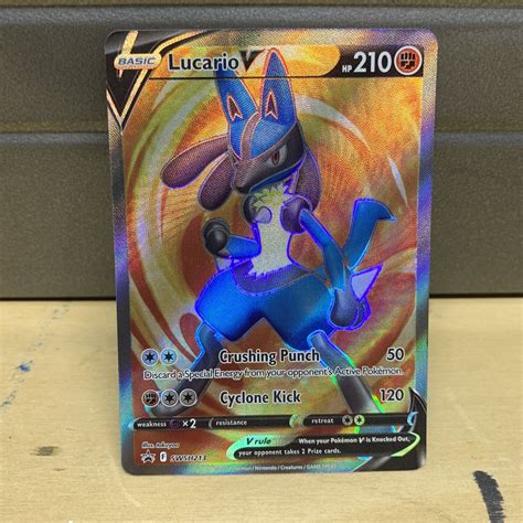 lucario v full art price